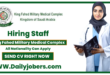 King Fahed Military Medical Complex Jobs