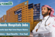 Madeeda Hospitals Jobs