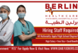 Berlin Hospital Jobs