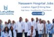 Nasaaem Hospital Jobs