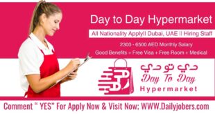 Day to Day Hypermarket Careers