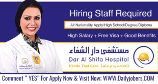 Dar Al Shifaa Hospital Careers
