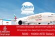 Emirates SkyCargo Jobs