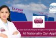 Burjeel Specialty Hospital Sharjah Careers