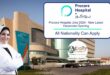 Procare Hospital Jobs